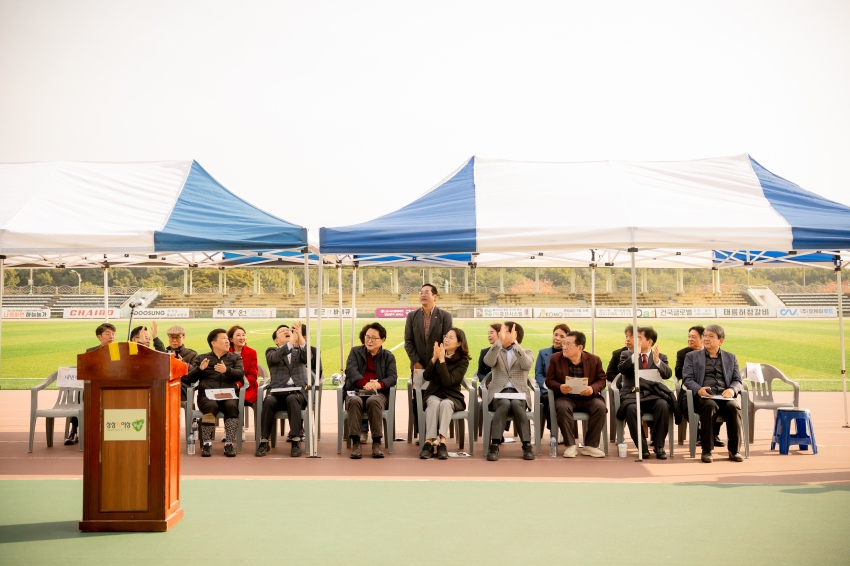 2025. 10. 30. 남양주시기독교총연합회 제25회 한마음 체육대회_50