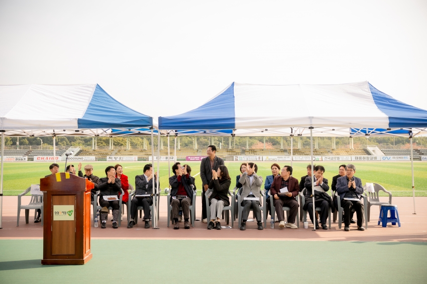 2025. 10. 30. 남양주시기독교총연합회 제25회 한마음 체육대회_52