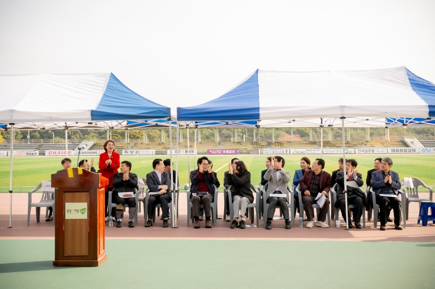 2025. 10. 30. 남양주시기독교총연합회 제25회 한마음 체육대회_53