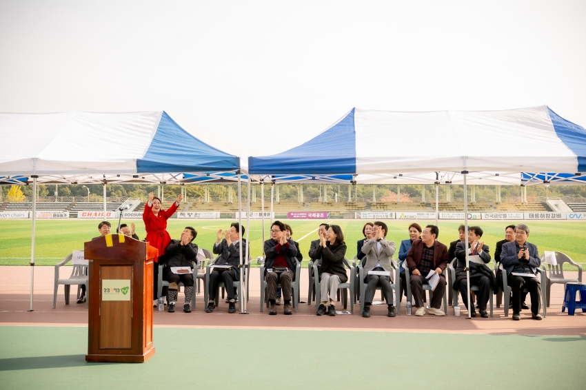 2025. 10. 30. 남양주시기독교총연합회 제25회 한마음 체육대회_55