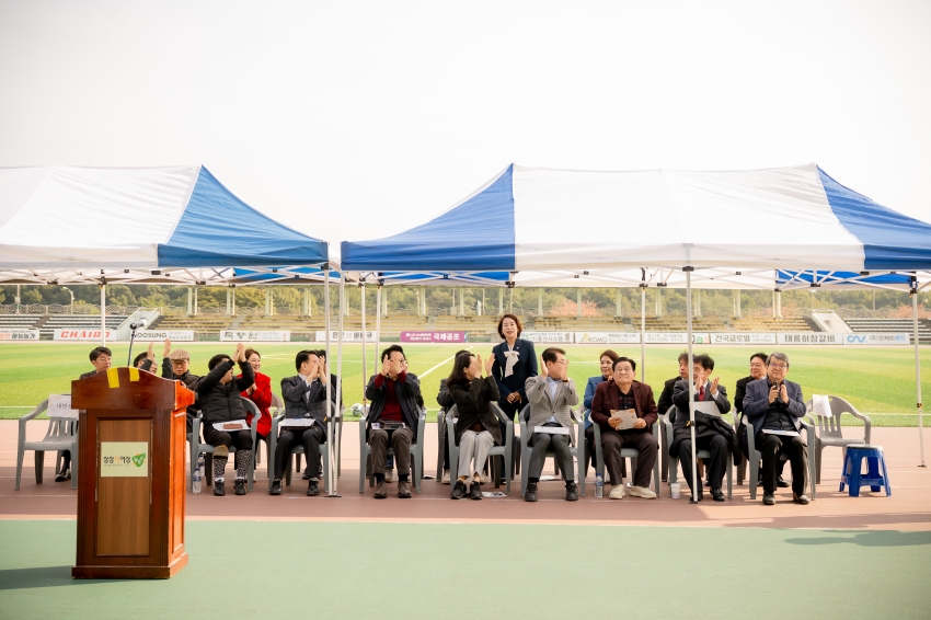 2025. 10. 30. 남양주시기독교총연합회 제25회 한마음 체육대회_57