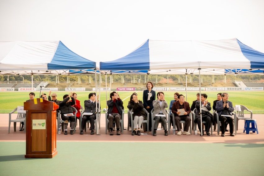 2025. 10. 30. 남양주시기독교총연합회 제25회 한마음 체육대회_58