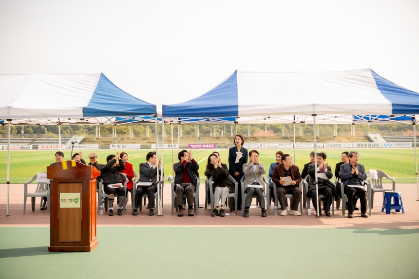 2025. 10. 30. 남양주시기독교총연합회 제25회 한마음 체육대회_59