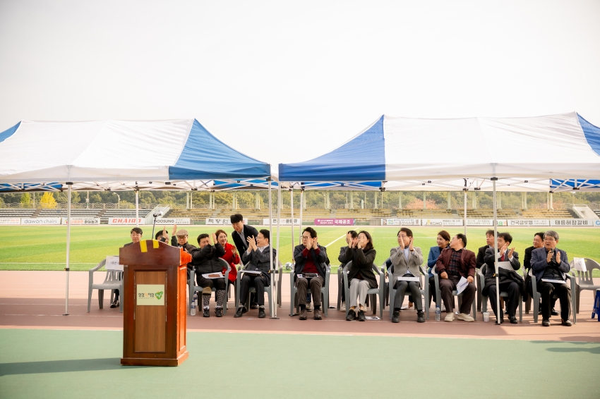 2025. 10. 30. 남양주시기독교총연합회 제25회 한마음 체육대회_62