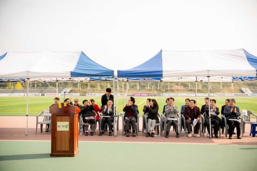 2025. 10. 30. 남양주시기독교총연합회 제25회 한마음 체육대회_63