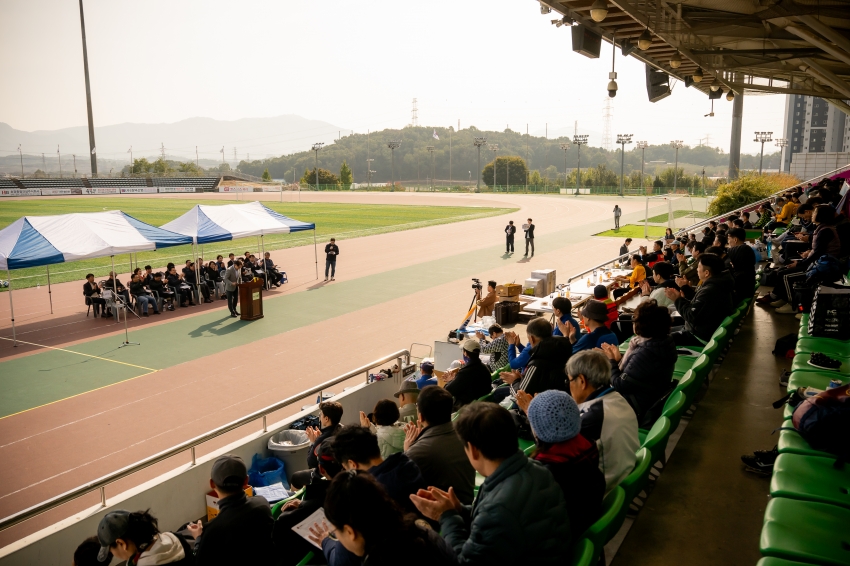 2025. 10. 30. 남양주시기독교총연합회 제25회 한마음 체육대회_81