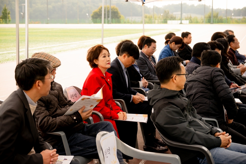 2025. 10. 30. 남양주시기독교총연합회 제25회 한마음 체육대회_84