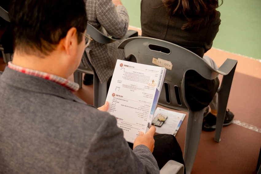 2025. 10. 30. 남양주시기독교총연합회 제25회 한마음 체육대회_86