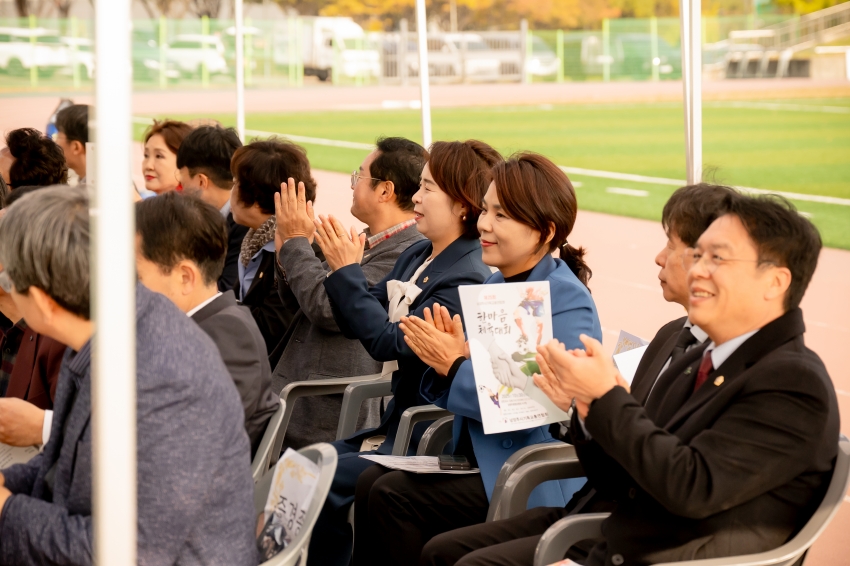 2025. 10. 30. 남양주시기독교총연합회 제25회 한마음 체육대회_91