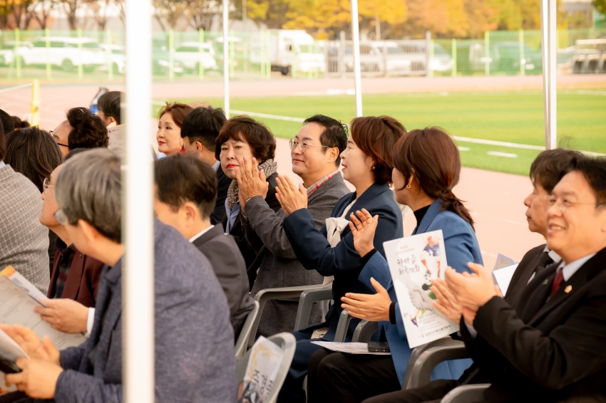 2025. 10. 30. 남양주시기독교총연합회 제25회 한마음 체육대회_92