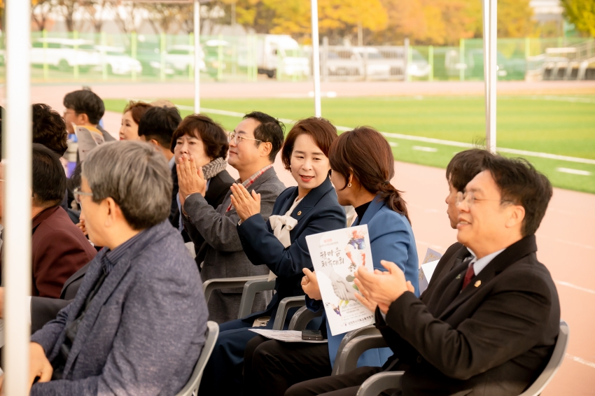 2025. 10. 30. 남양주시기독교총연합회 제25회 한마음 체육대회_94
