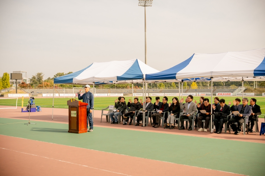 2025. 10. 30. 남양주시기독교총연합회 제25회 한마음 체육대회_96