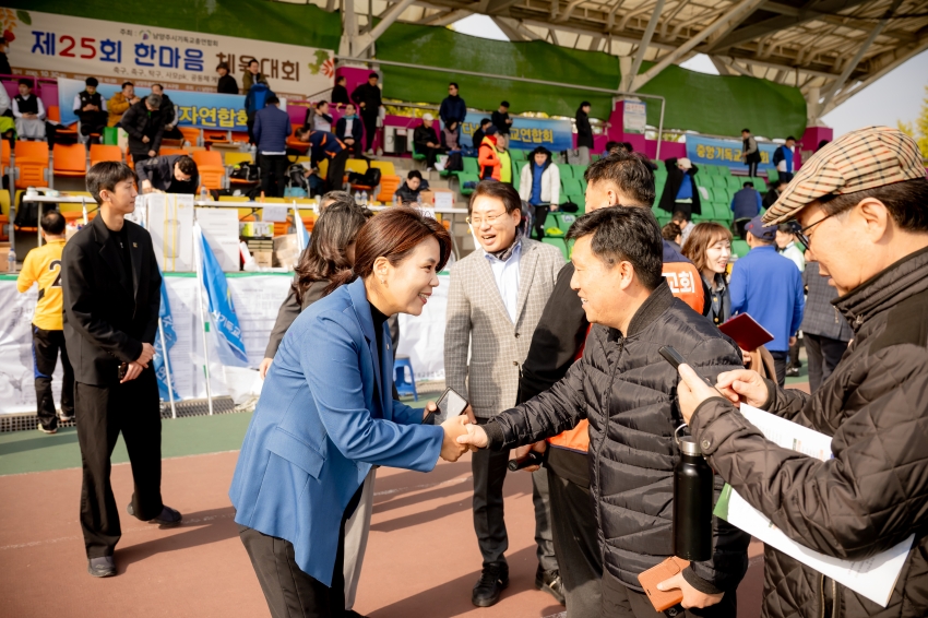 2025. 10. 30. 남양주시기독교총연합회 제25회 한마음 체육대회_110