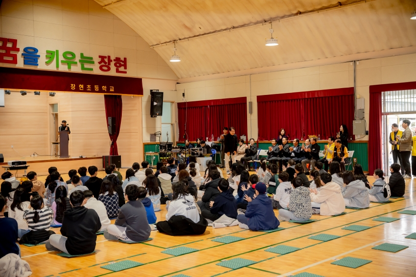 2025. 11. 8. 장현초등학교 솔로몬법 퀴즈대회_3