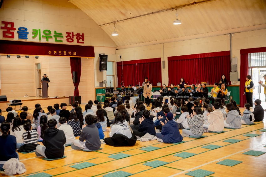 2025. 11. 8. 장현초등학교 솔로몬법 퀴즈대회_4