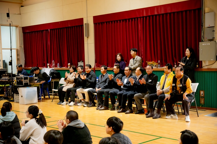 2025. 11. 8. 장현초등학교 솔로몬법 퀴즈대회_18