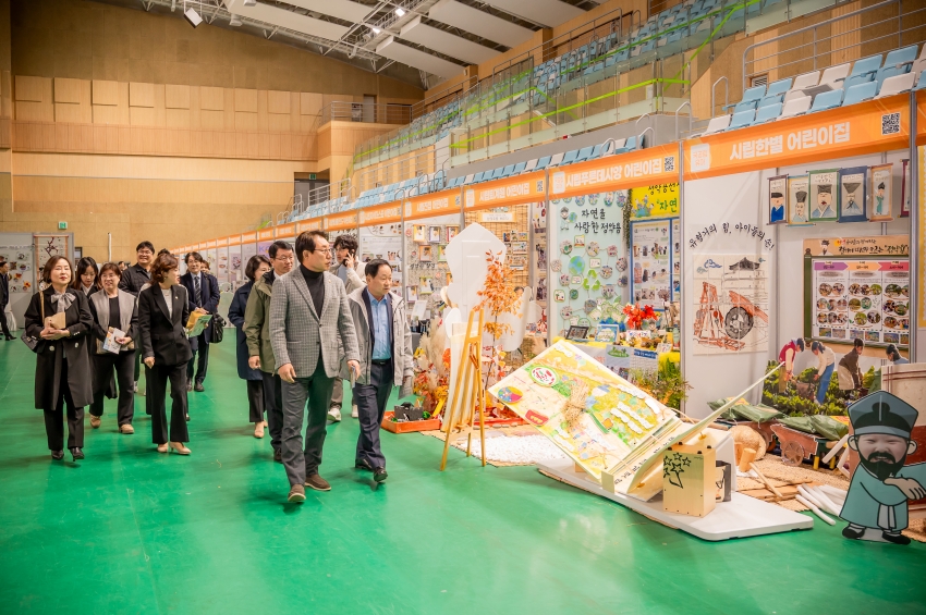 2025. 11. 13. 2025 남양주형 어린이집 정약용 보육과정 박람회_1