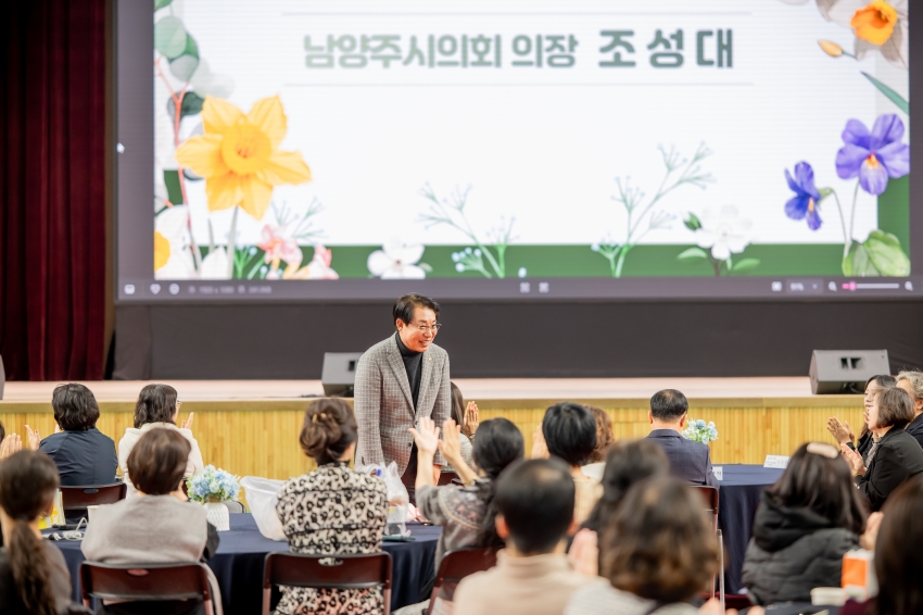 2025. 11. 13. 2025 남양주형 어린이집 정약용 보육과정 박람회_8