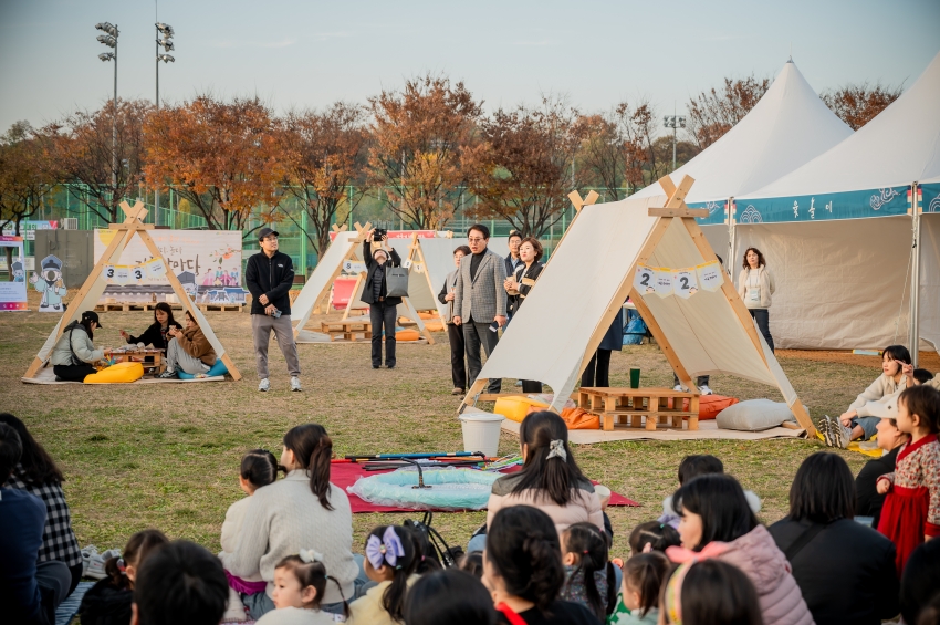 2025. 11. 13. 2025 남양주형 어린이집 정약용 보육과정 박람회_39