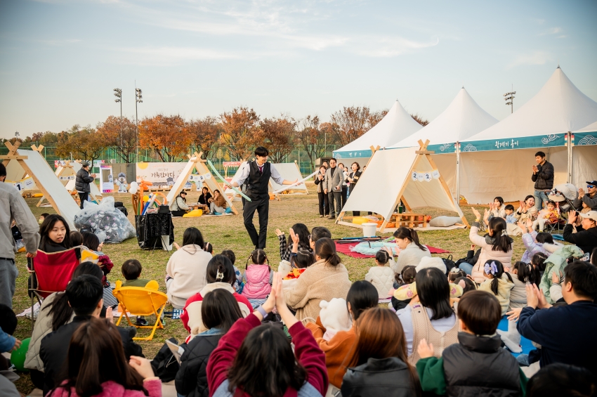 2025. 11. 13. 2025 남양주형 어린이집 정약용 보육과정 박람회_40