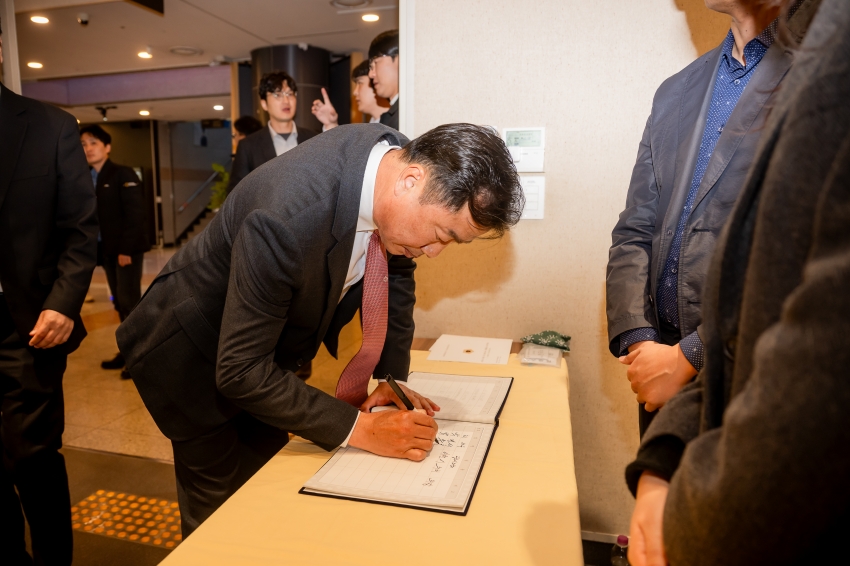 2025. 11. 14. 경기동부권시군의회 제12회 의정활동 우수의원 및 시상식_12