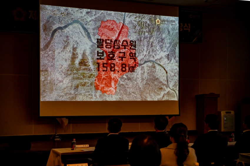 2025. 11. 14. 경기동부권시군의회 제12회 의정활동 우수의원 및 시상식_55