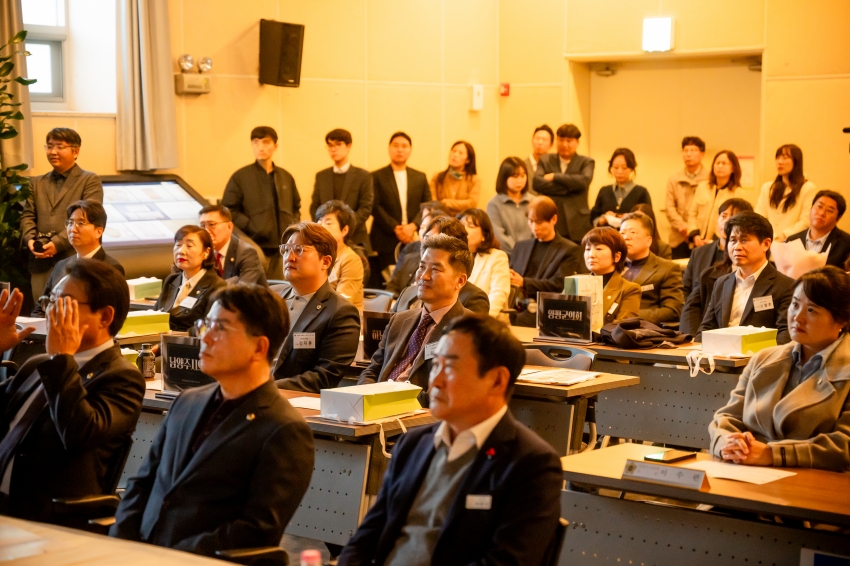 2025. 11. 14. 경기동부권시군의회 제12회 의정활동 우수의원 및 시상식_66