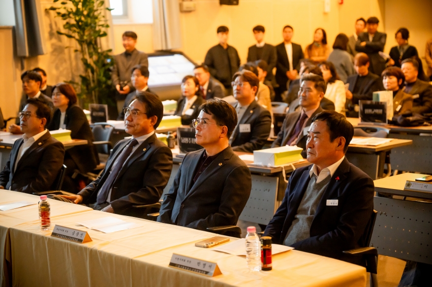 2025. 11. 14. 경기동부권시군의회 제12회 의정활동 우수의원 및 시상식_69