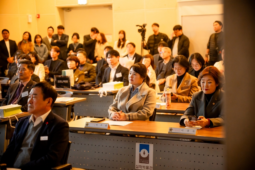 2025. 11. 14. 경기동부권시군의회 제12회 의정활동 우수의원 및 시상식_74