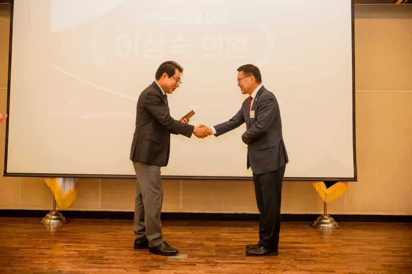 2025. 11. 14. 경기동부권시군의회 제12회 의정활동 우수의원 및 시상식_97