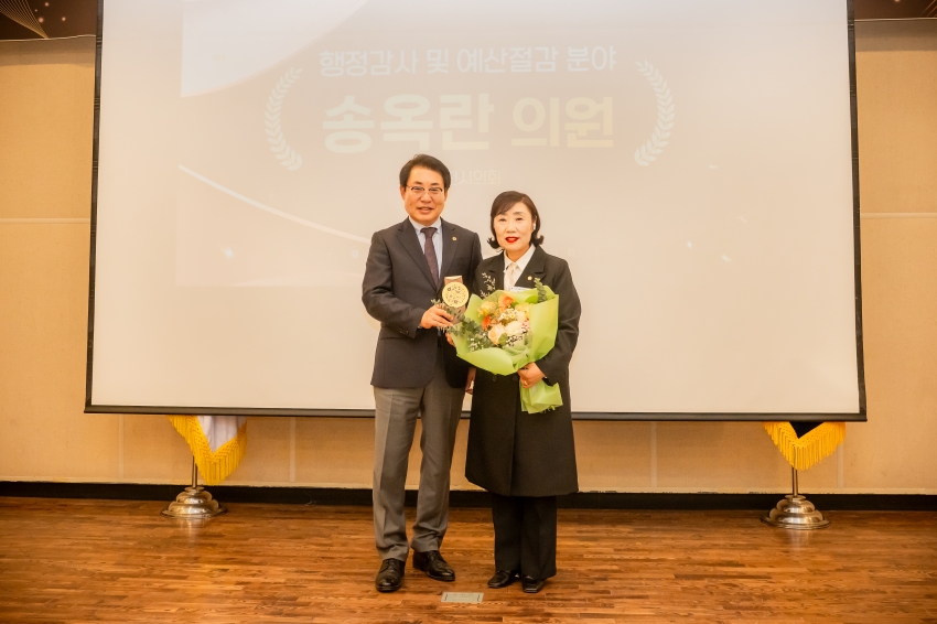 2025. 11. 14. 경기동부권시군의회 제12회 의정활동 우수의원 및 시상식_104