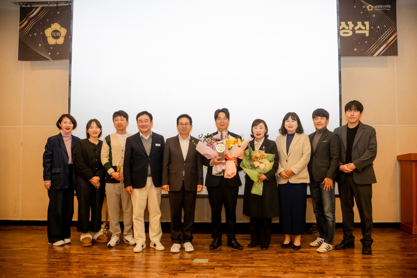 2025. 11. 14. 경기동부권시군의회 제12회 의정활동 우수의원 및 시상식_114