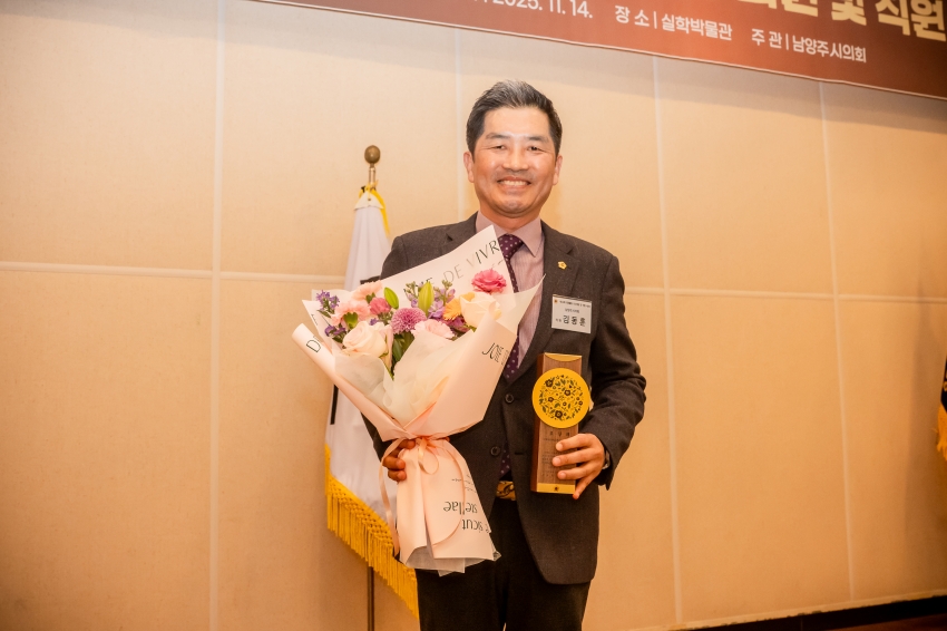 2025. 11. 14. 경기동부권시군의회 제12회 의정활동 우수의원 및 시상식_125