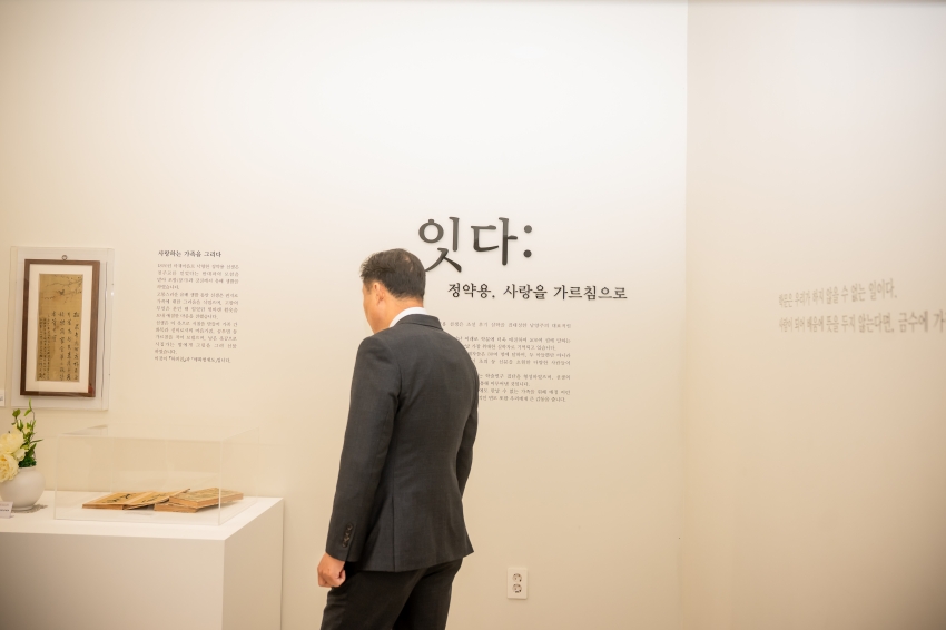 2025. 11. 14. 경기동부권시군의회 제12회 의정활동 우수의원 및 시상식_210