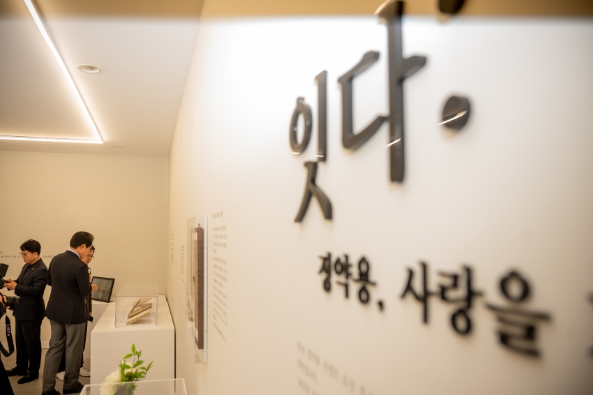 2025. 11. 14. 경기동부권시군의회 제12회 의정활동 우수의원 및 시상식_214