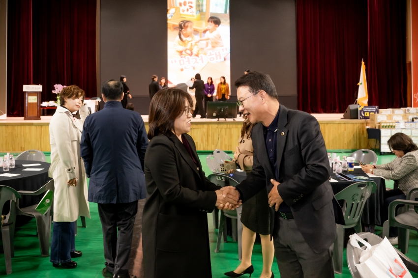 2025. 11. 14. 2025년 남양주시 보육 페스티벌_2