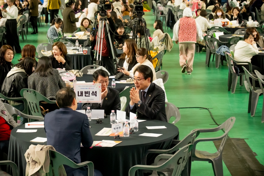 2025. 11. 14. 2025년 남양주시 보육 페스티벌_14