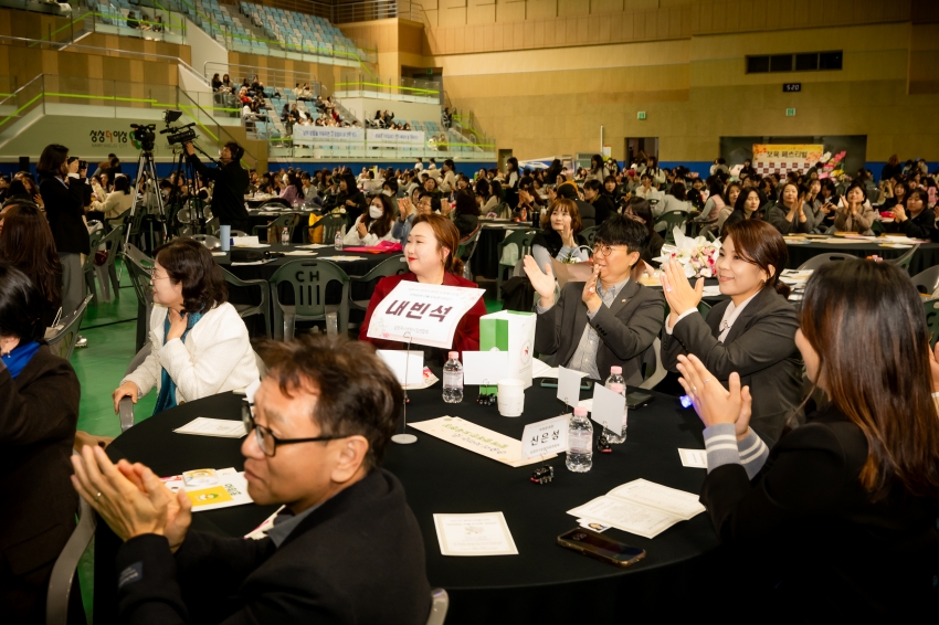 2025. 11. 14. 2025년 남양주시 보육 페스티벌_30