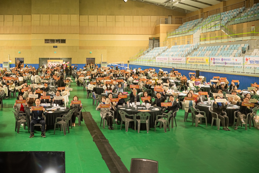 2025. 11. 14. 2025년 남양주시 보육 페스티벌_33