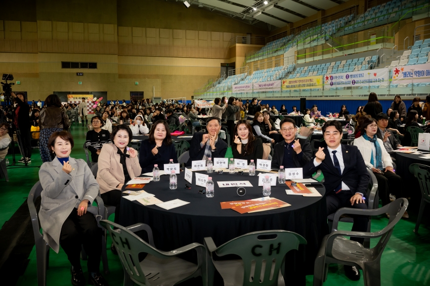 2025. 11. 14. 2025년 남양주시 보육 페스티벌_42