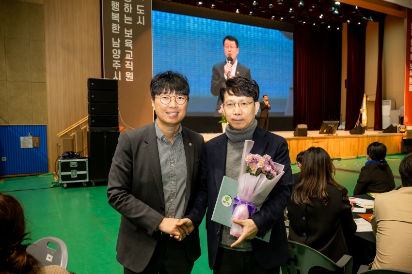 2025. 11. 14. 2025년 남양주시 보육 페스티벌_47