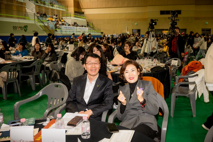 2025. 11. 14. 2025년 남양주시 보육 페스티벌_84