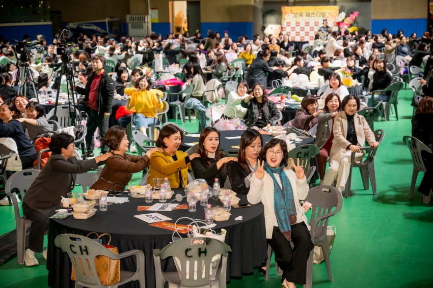 2025. 11. 14. 2025년 남양주시 보육 페스티벌_97