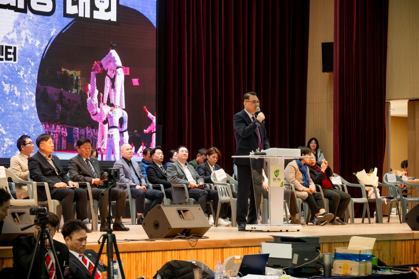 2025. 11. 16. 2025 다산정약용배 태권도 한마당 대회_42