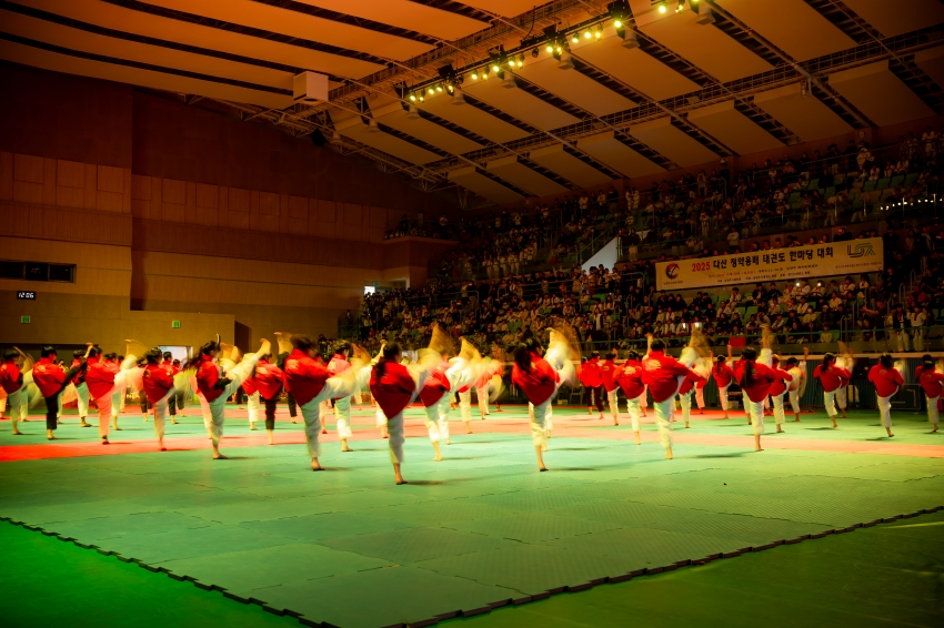 2025. 11. 16. 2025 다산정약용배 태권도 한마당 대회_57