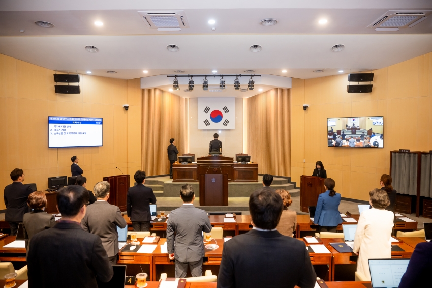 2025. 11. 20. 제316회 제2차  정례회 [제1차 본회의]_0