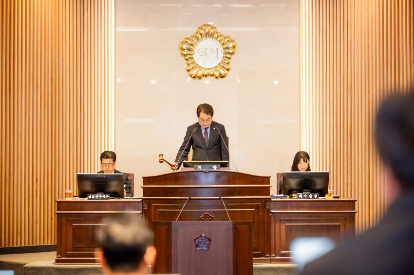 2025. 11. 20. 제316회 제2차  정례회 [제1차 본회의]_6