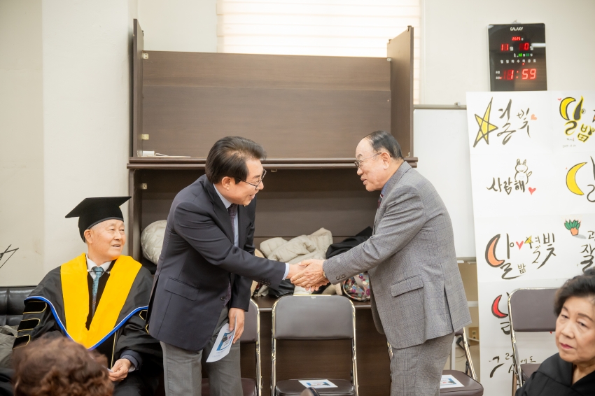2025. 11. 20. 제30기 부설 노인대학(노인교실) 발표회 및 수료식_4