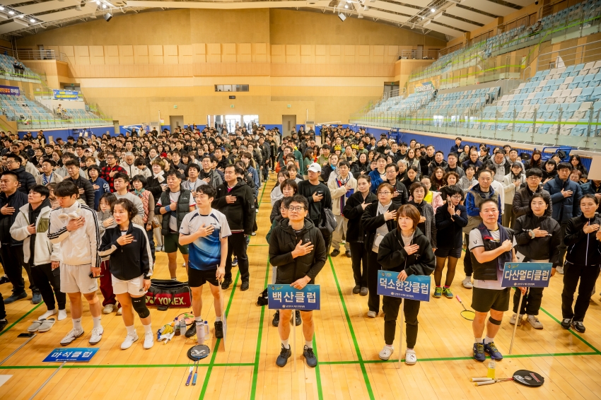 2025. 11. 22. 제7회 남양주시의회 의장기 배드민턴 대회_11