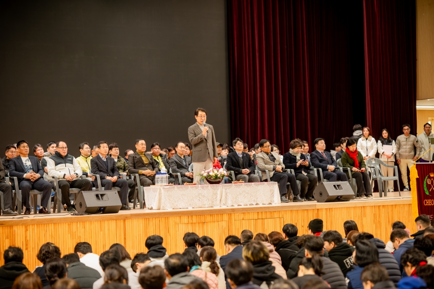 2025. 11. 22. 제7회 남양주시의회 의장기 배드민턴 대회_43